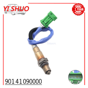 Oxygen sensor
